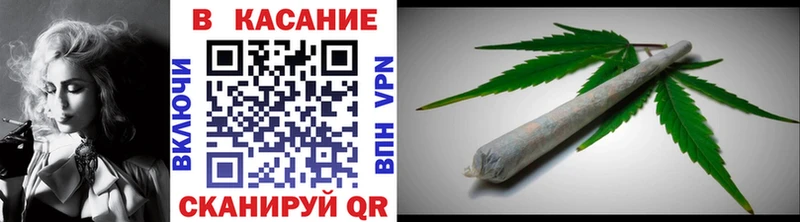 Купить ЭКСТАЗИ Конопля APVP Меф мяу мяу Гашиш Соликамск