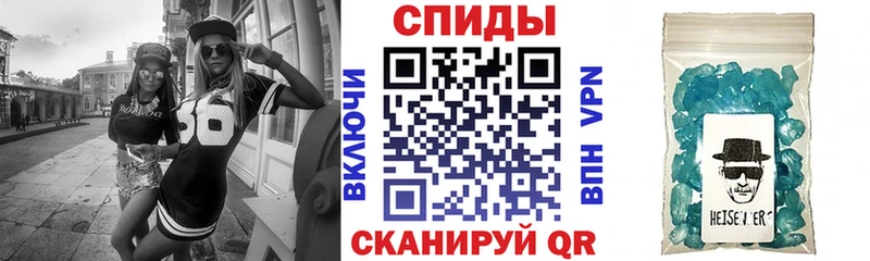 Купить Соликамск АМФ VHQ