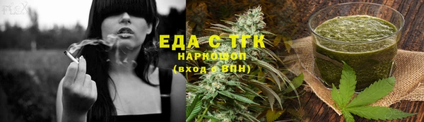 МДМА Заволжск