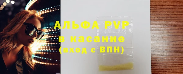 прущая мука Заводоуковск