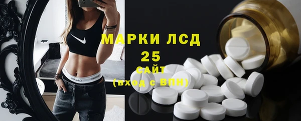 прущая мука Заводоуковск