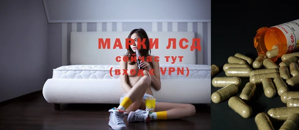 прущая мука Заводоуковск