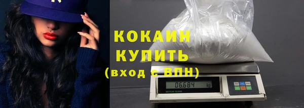 прущая мука Заводоуковск