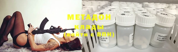 прущая мука Заводоуковск