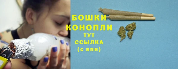 МДМА Заволжск