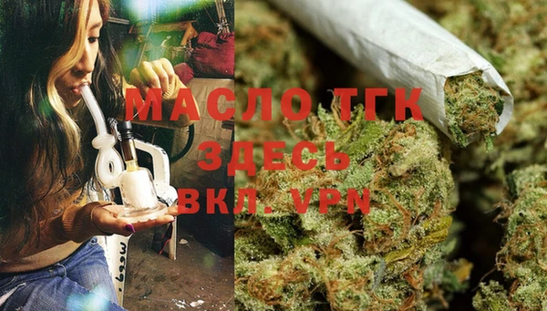 МДМА Заволжск