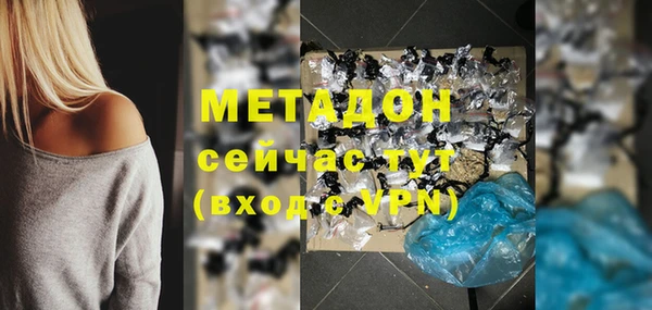 прущая мука Заводоуковск