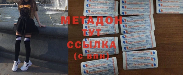 прущая мука Заводоуковск