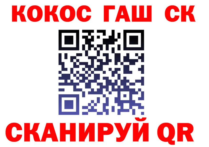 ТГК Wax зеркало мориарти блэк спрут Соликамск