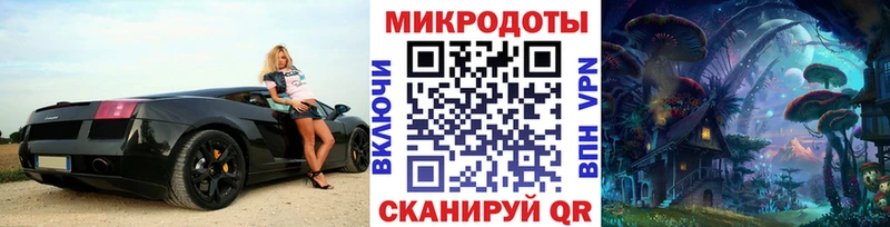 Галлюциногенные грибы Psilocybe  Купить  Соликамск 